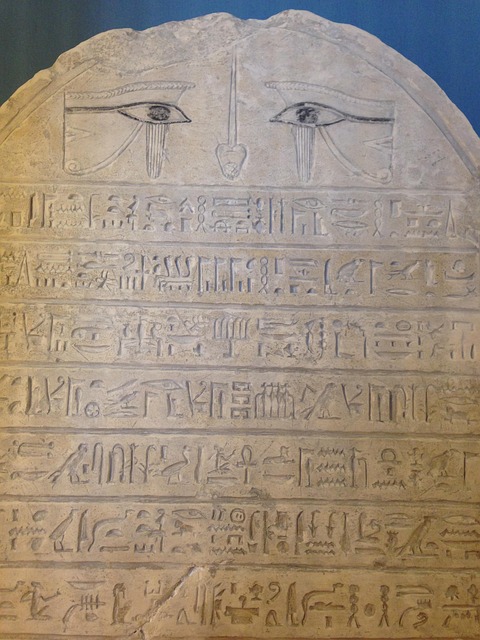 Free Hieroglyphics Egypt photo and picture