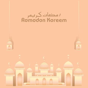 Free Ramadan Kareem illustration and picture