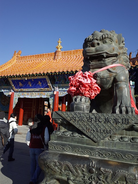 Free Temple China photo and picture