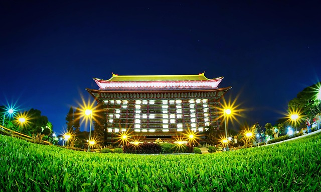 Taiwan, Orașul Taipei, Round Hill Hotel