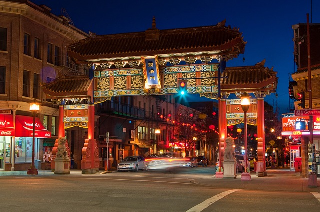 Free Chinatown Gate photo and picture