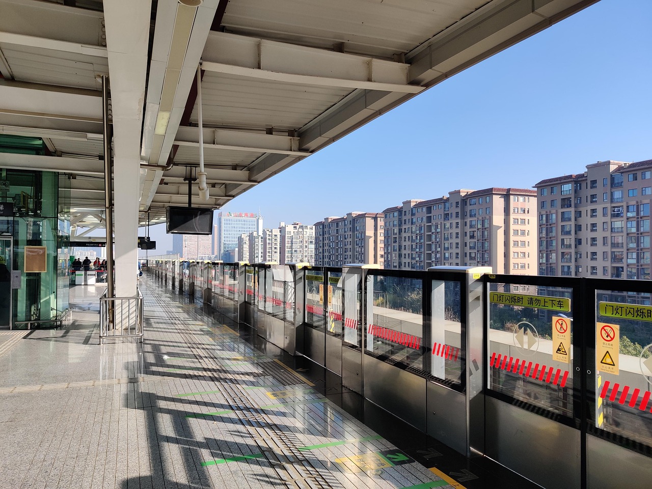 Metro - free online jigsaw puzzle photo