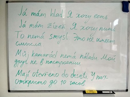 Free Whiteboard Czech photo and picture