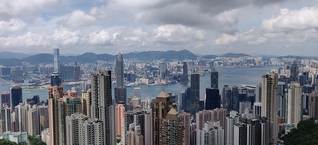 Free Victoria Peak Hong Kong photo and picture
