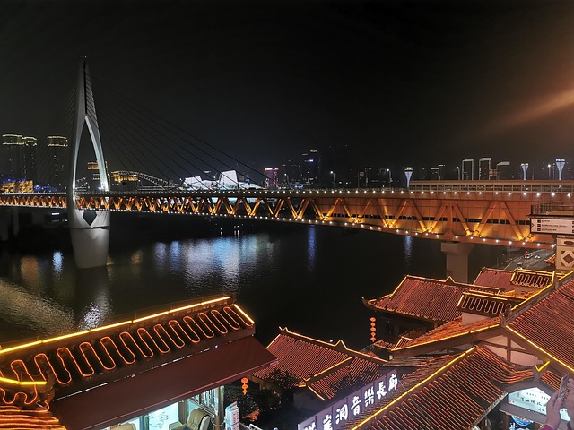 Free Chongqing Hongya photo and picture