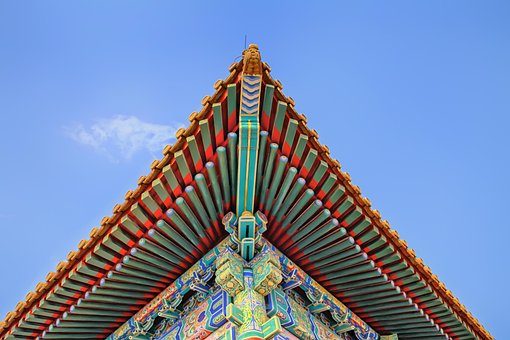 Free Building China photo and picture
