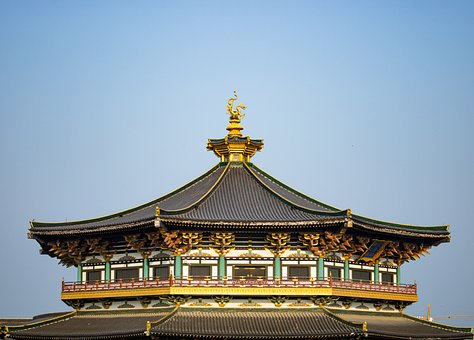 Free Building China photo and picture