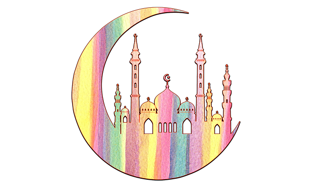 Ramadán, Clásico, Ayuno, Musulmán, Islam