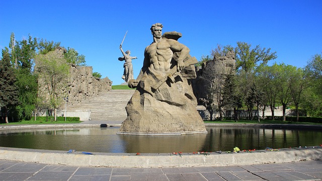 Free Monument Homeland photo and picture