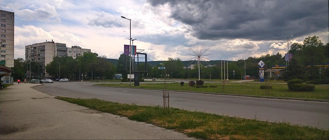 Lovech, Bulgarien, Tag, Stadt, Foto