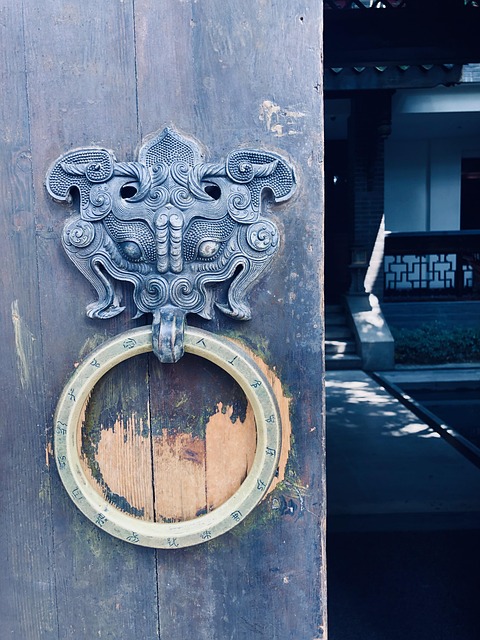 Free Chinese Culture The Lock Ring photo and picture