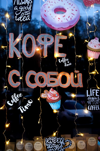 Káva, Cafe, Showcase, Inscription