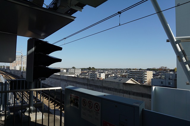 Free Station Japan photo and picture