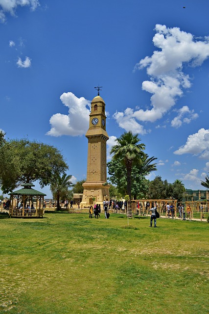 Free Park Baghdad photo and picture