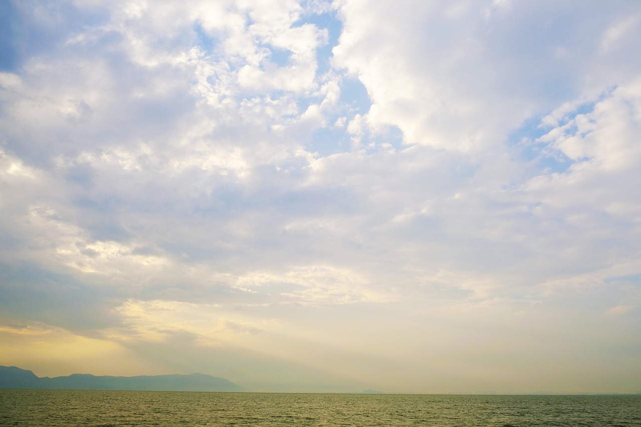 Cloud - free online jigsaw puzzle photo