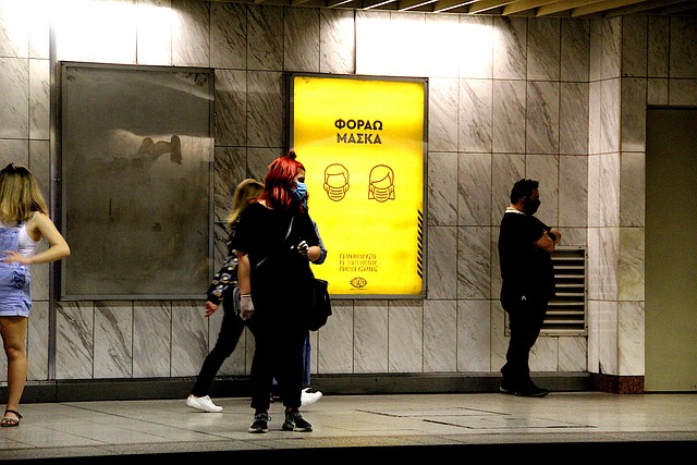 Free Facemask Metro photo and picture