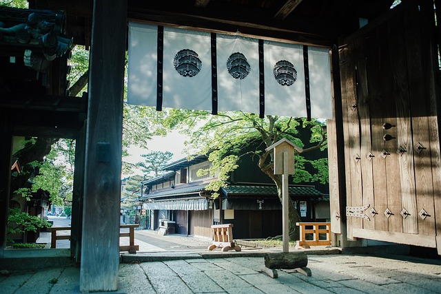 Free Kyoto Shrine photo and picture