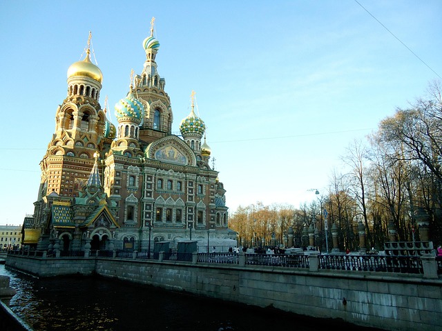 Free Savior On Spilled Blood Petersburg photo and picture