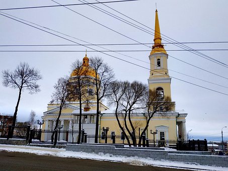 Rusia, Izhevsk, Arquitectura, Paisaje
