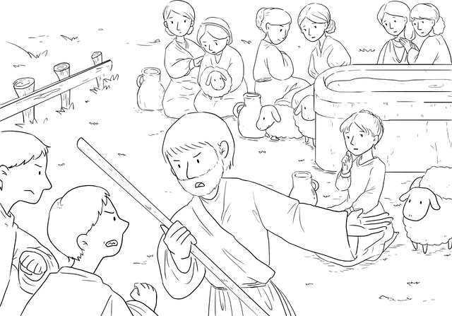 Free ccx bible christian vector