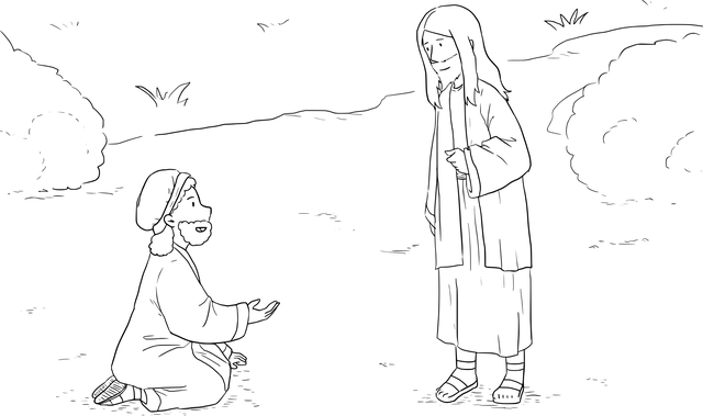 Free ccx bible storying vector