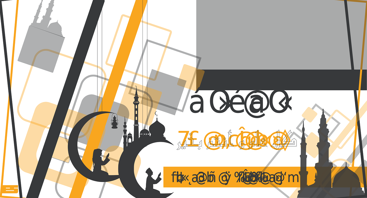 Download free HD stock image of Eid Mubarak Islam Free eid mubarak islam ramadan vector