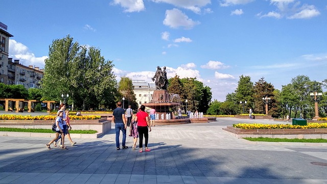 Free Park Fountain photo and picture