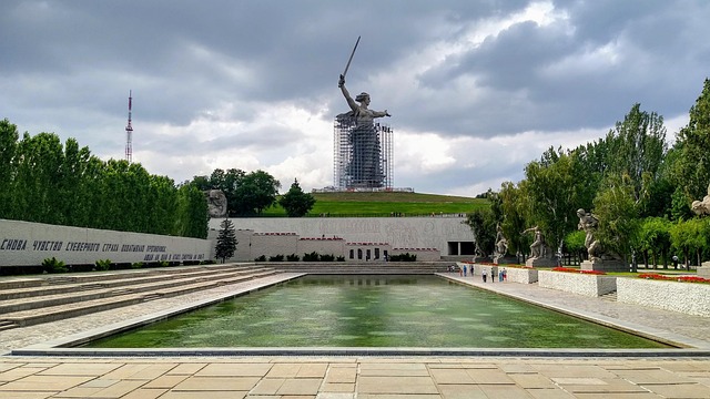 Free Russia Volgograd photo and picture