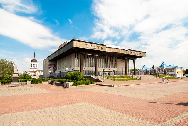 Free Tomsk Russia photo and picture