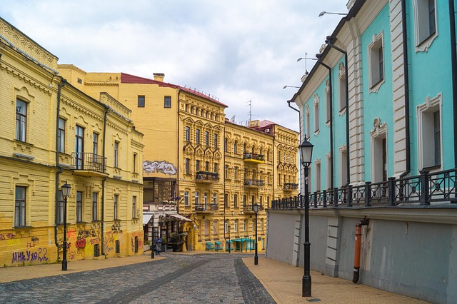 Free Kiev Capital photo and picture