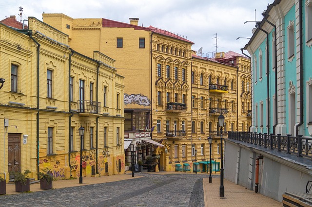 Free Kiev Ukraine photo and picture