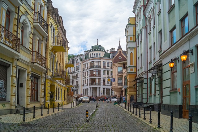 Free Ukraine Kiev photo and picture