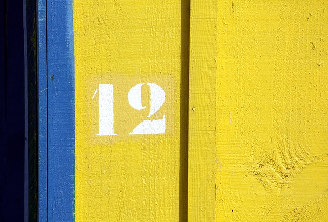Фото Номер 12