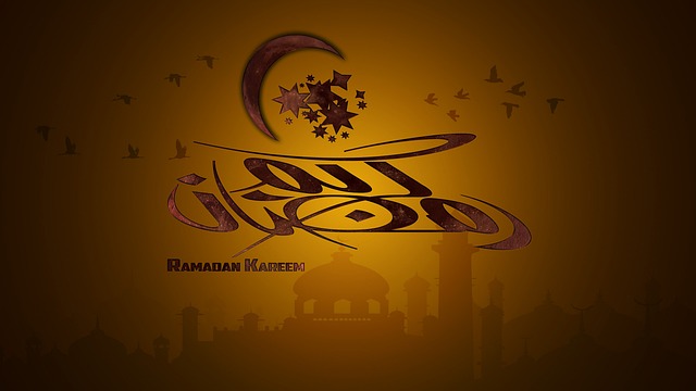 Islamisk, Ramadan, Kareem