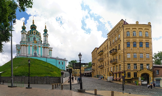 Free Ukraine Kiev photo and picture