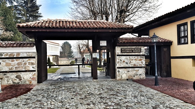 Muzeu, Kui, Bulgaria
