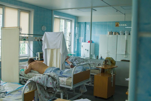 Free Resuscitation Hospital photo and picture