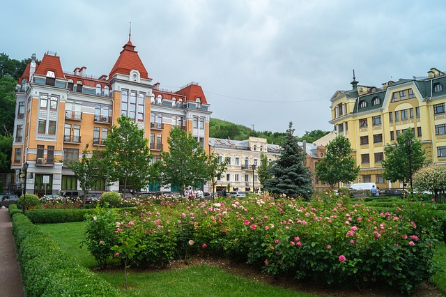 Free Kiev Capital photo and picture