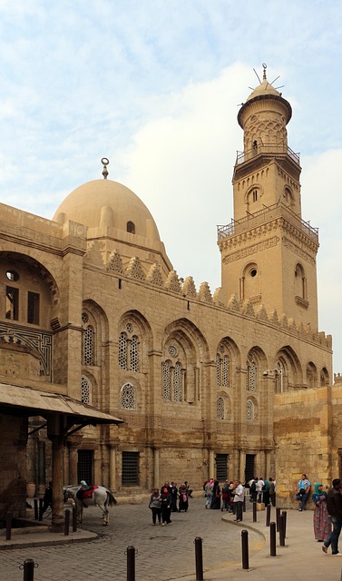 Cairo, Egito, Mesquita, História