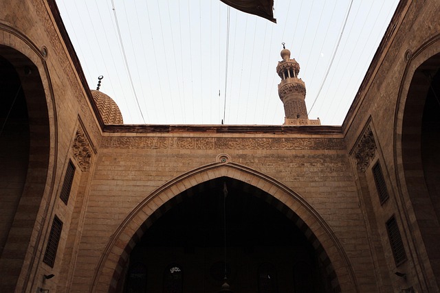 Mesquita, Cairo, Egito, Arquitetura