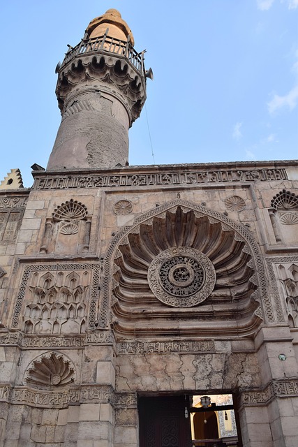 Cairo, Mesquita, Egito, Arquitetura