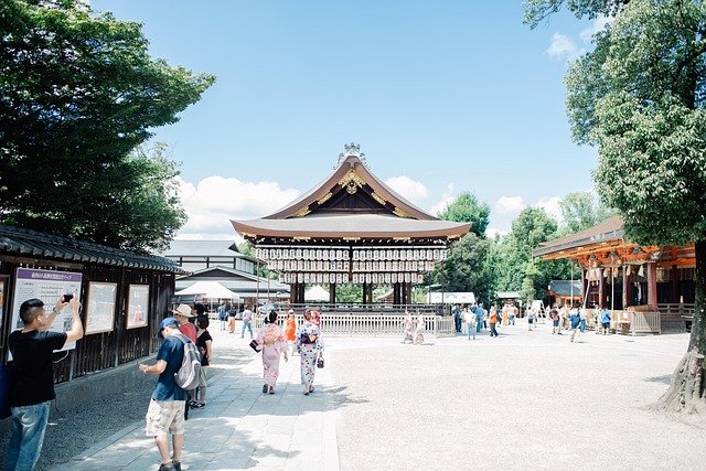 Free Kyoto Japan photo and picture