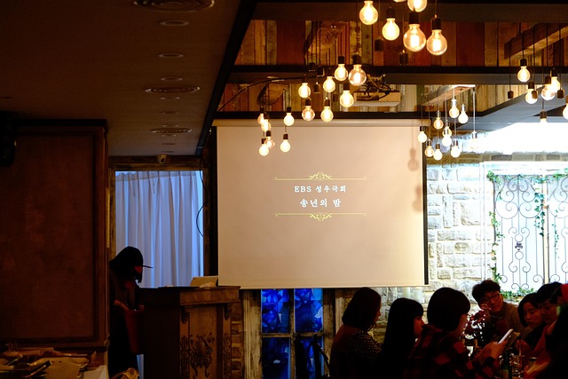 Free Beam Projector Space photo and picture
