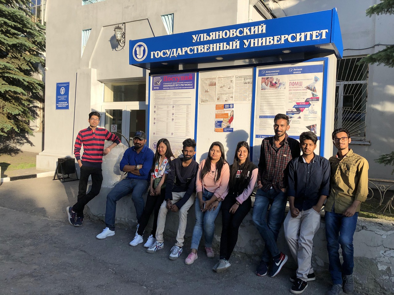 Medical College In Russia Free photo on Pixabay Pixabay