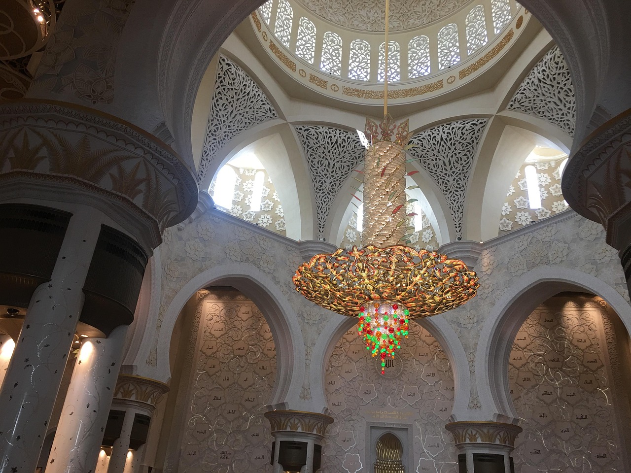Lanterne Mosquée Islamique - Acrylique Et Cristal - Or - 60 Cm - Occasion - Maroc