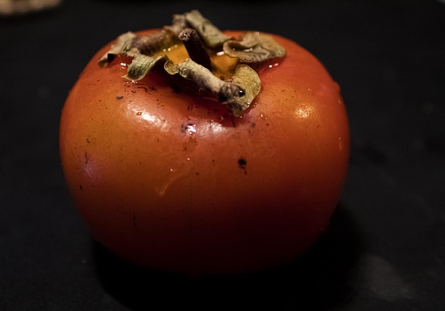 Free Khaki Fruit photo and picture