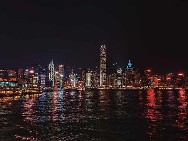 Free Hongkong City photo and picture