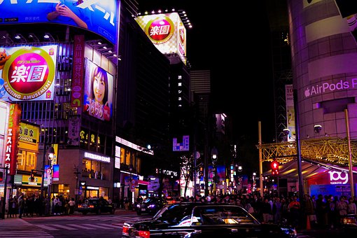Free City Night Night City photo and picture