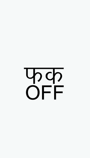 Free Fk Off Hindi photo and picture
