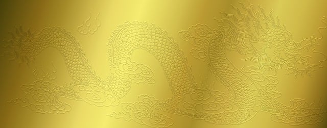 Free dragon animal creature illustration